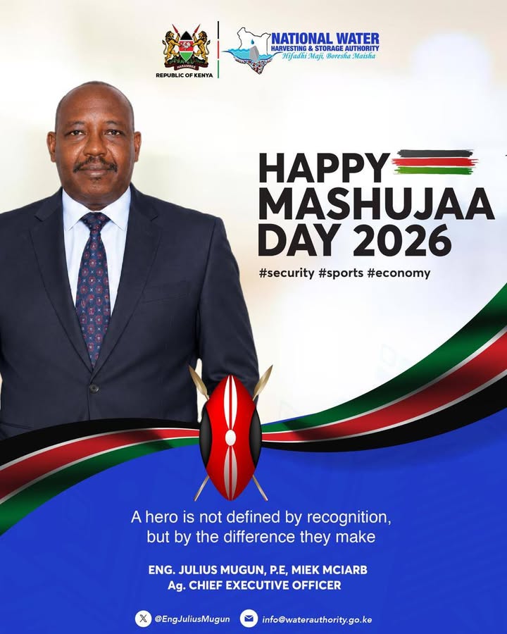 National Water Harvesting & Storage Authority