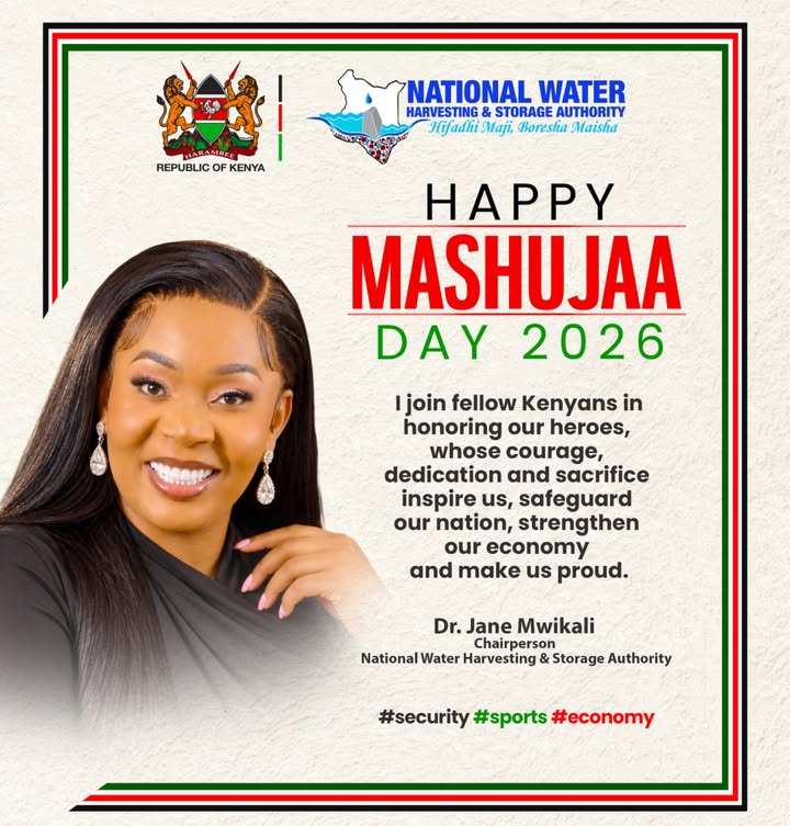 National Water Harvesting & Storage Authority